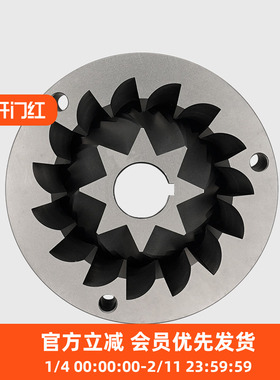 MAZZER 意大利 Robur原厂锥刀 适用Kold 磨豆机刀盘片配件 71mm