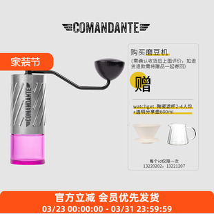锤头鲨 Comandante 虎鲨 X25 Nitro MK4德国司令官C40磨豆机C60