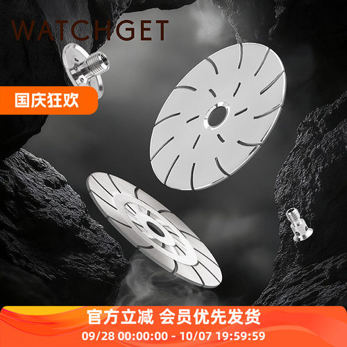 咖啡机冲煮头分水网E6158.5mm