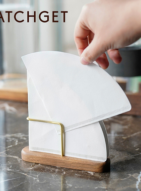 watchget黄铜咖啡滤纸收纳架黑胡桃木v60梯形手冲滤纸桌面展示架