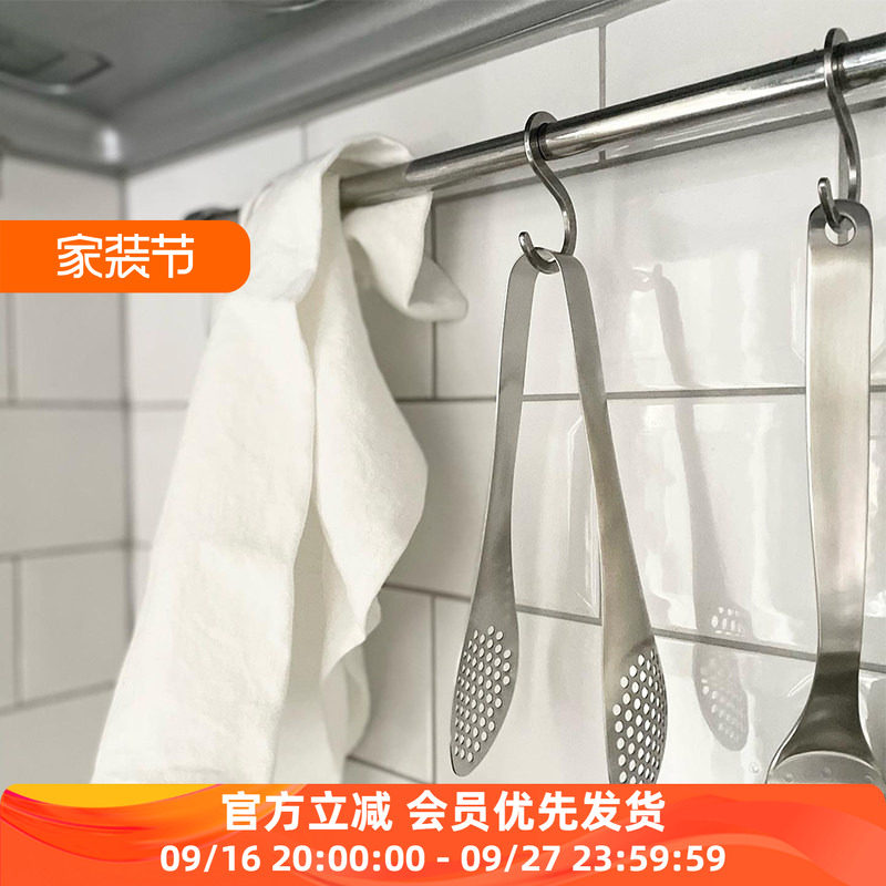 柳宗理不锈钢防烫夹