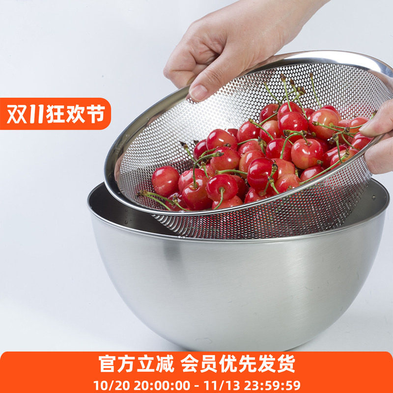 柳宗理日本进口打蛋盆不锈钢料理盆沥水柔面洗菜多用途烹饪调料碗