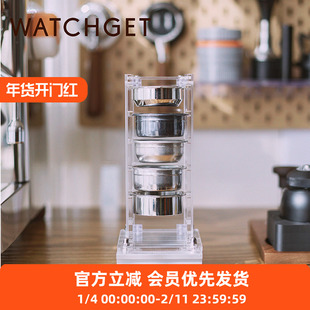 watchget 亚克力粉碗架收纳存放架咖啡粉碗58mm器具分水网置物架
