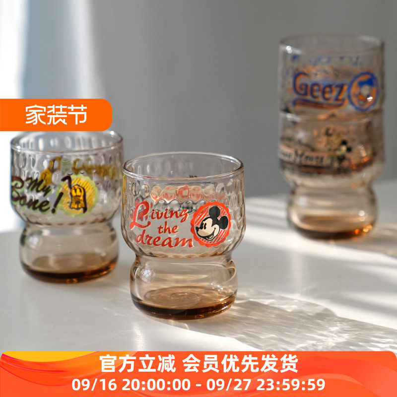 ADERIA玻璃居家迪士尼可堆叠杯子