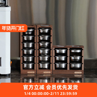 watchget粉碗架收纳存放架咖啡粉碗58mm工具器具盲碗分水网置物架