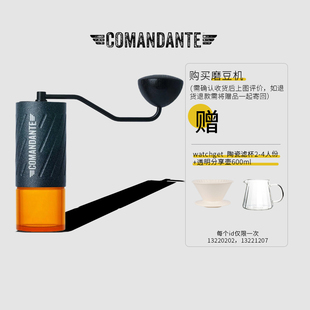 Comandante MK4德国司令官C40磨豆机C60 X25 虎鲨 锤头鲨 Nitro