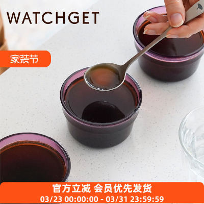 WATCHGET咖啡紫色杯测碗 cupping cup 手冲评测碗杯碗 200ml/7oz
