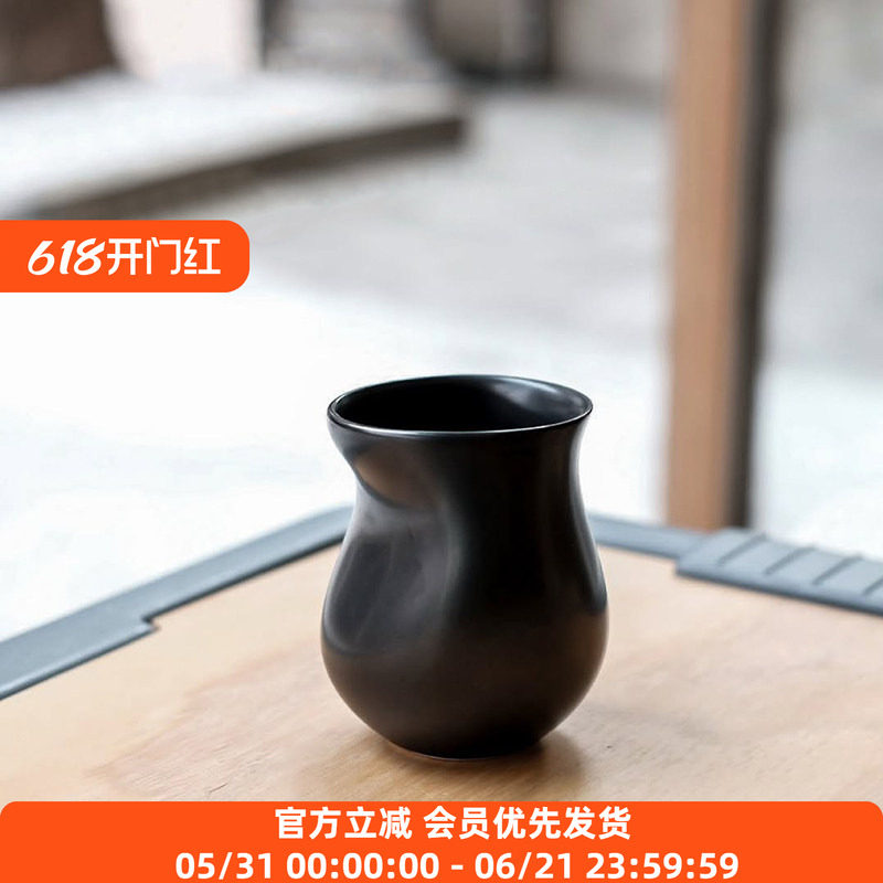 HARIO老岩泥品鉴杯曲线不对称杯感官杯手冲咖啡陶瓷单品澳白品茗