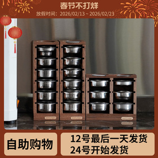 watchget粉碗架收纳存放架咖啡粉碗58mm工具器具盲碗分水网置物架