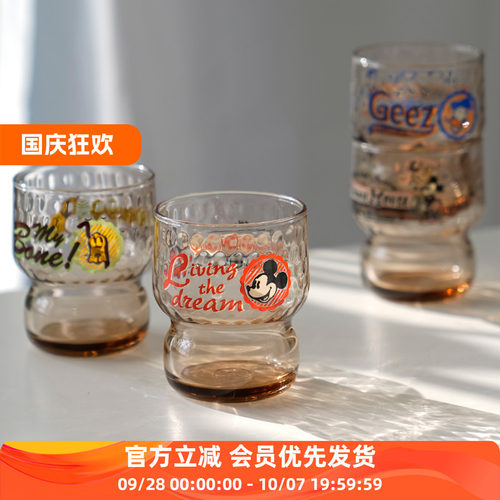 ADERIA玻璃居家迪士尼可堆叠杯子
