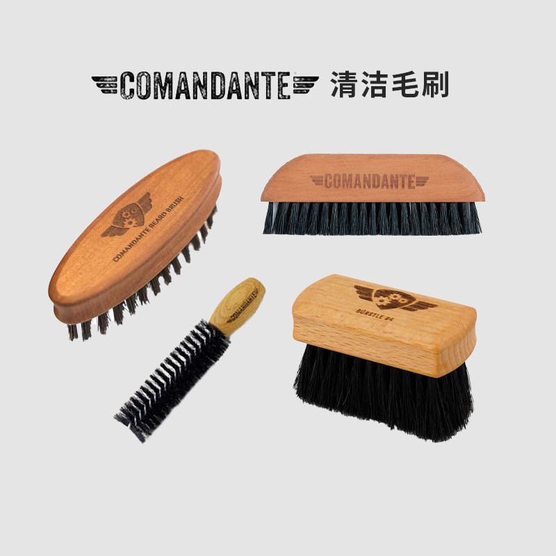 德国正品司令官C40磨豆机清洁毛刷子咖啡吧台粉渣尘清理配件C60