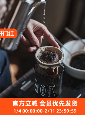 痣birthmark 法兰绒手冲咖啡壶套装咖啡器具手磨手工冲泡过滤