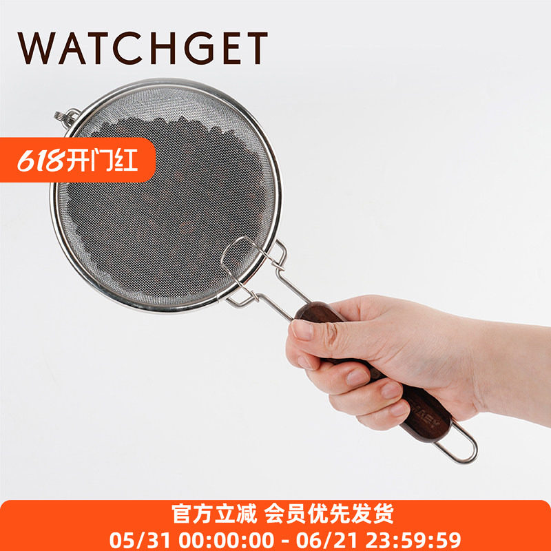咖啡豆烘焙手网日韩式不锈钢烘豆机家用烤坚果豆器油炸筛滤网明火
