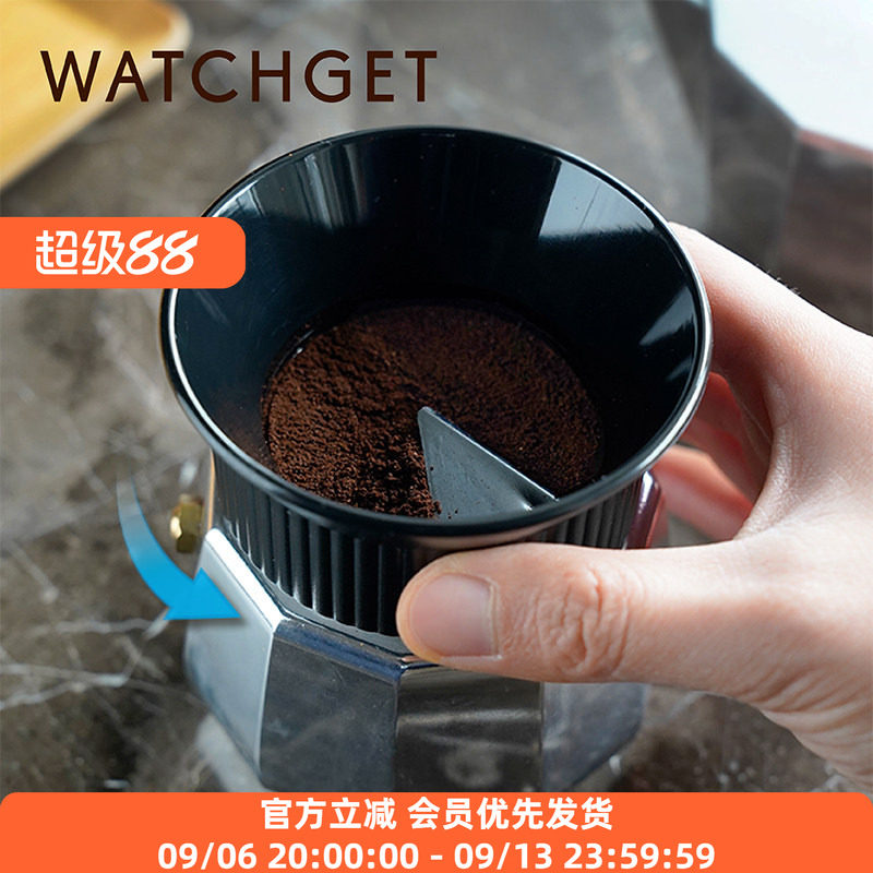摩卡壶布粉器单双阀填粉环图片