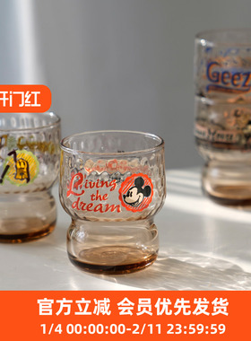 石冢硝子日本迪士尼玻璃杯 米奇果汁饮料情侣玻璃ins风水杯ADERIA