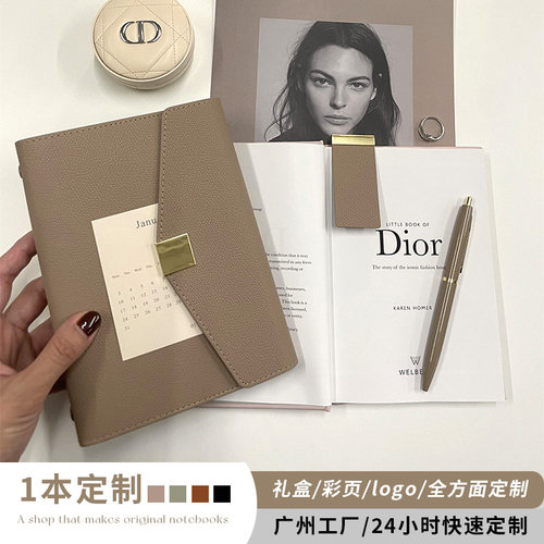 商务办公记事本工作高级a5a6活页本礼盒手账本套装笔记本定制logo