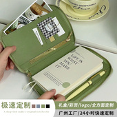 多功能旅行笔记本手账收纳包A6活页本手帐本高级商务工作记事本女