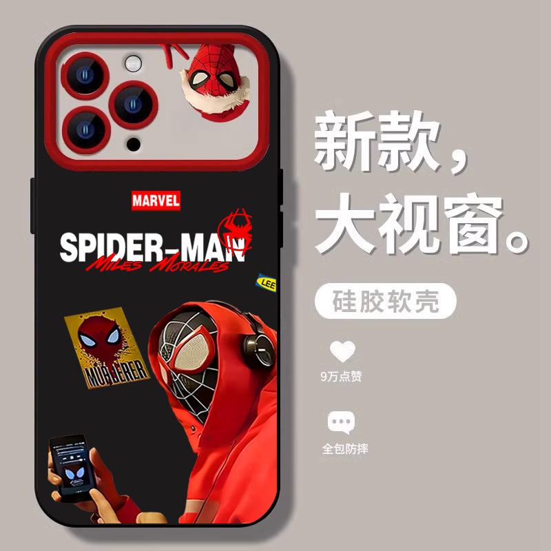 VIVO X100手机壳适用X100 ULTRA至尊版Y200I蜘蛛侠软硅胶Y100漫威