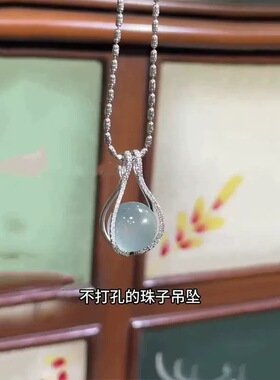 满钻单珠万能空托吊坠扣头适用于翡翠玉石珍珠绿松石圆珠diy配饰