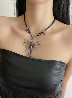 甜酷风蜻蜓钥匙吊坠皮绳项链女choker复古百搭锁骨链颈链小众配饰