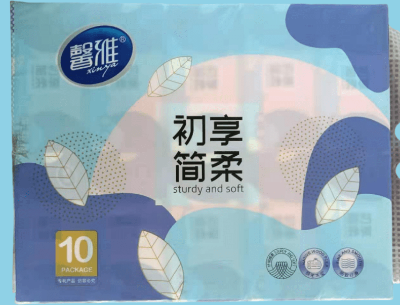 馨雅印花妇婴适用可湿水大包装