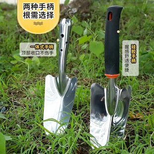 不锈钢小铲子加厚铁铲种花工具家用园艺铲子挖沙赶海神器铁锹花铲