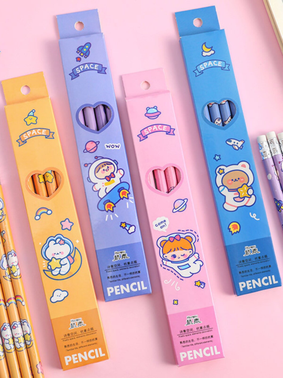 4 boxed pencils, primary school students, class awards, prize sets, stationery, practical kindergarten gifts, children's gifts