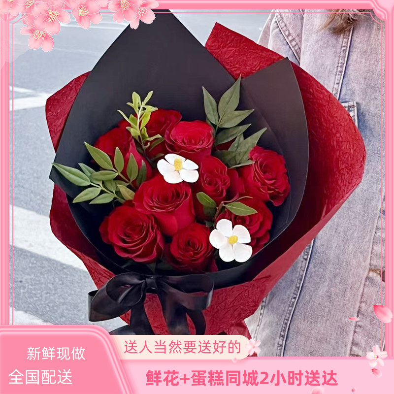 纪念鲜花郑州市开封洛阳平顶山安阳鹤壁新乡焦作濮阳许昌同城配送