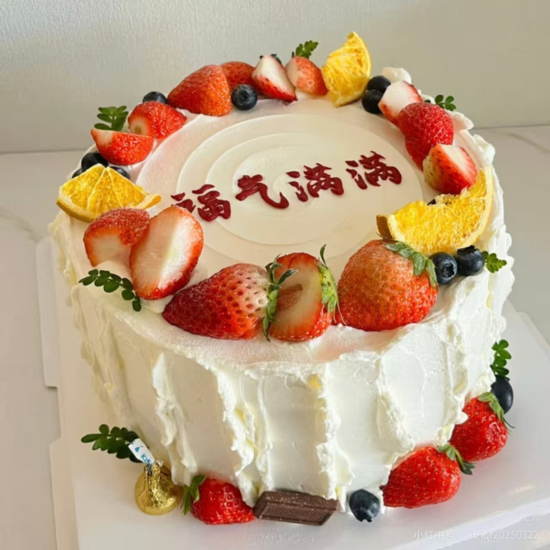 长辈水果生日蛋糕银川市永宁贺兰县兴庆金凤西夏灵武市同城配送