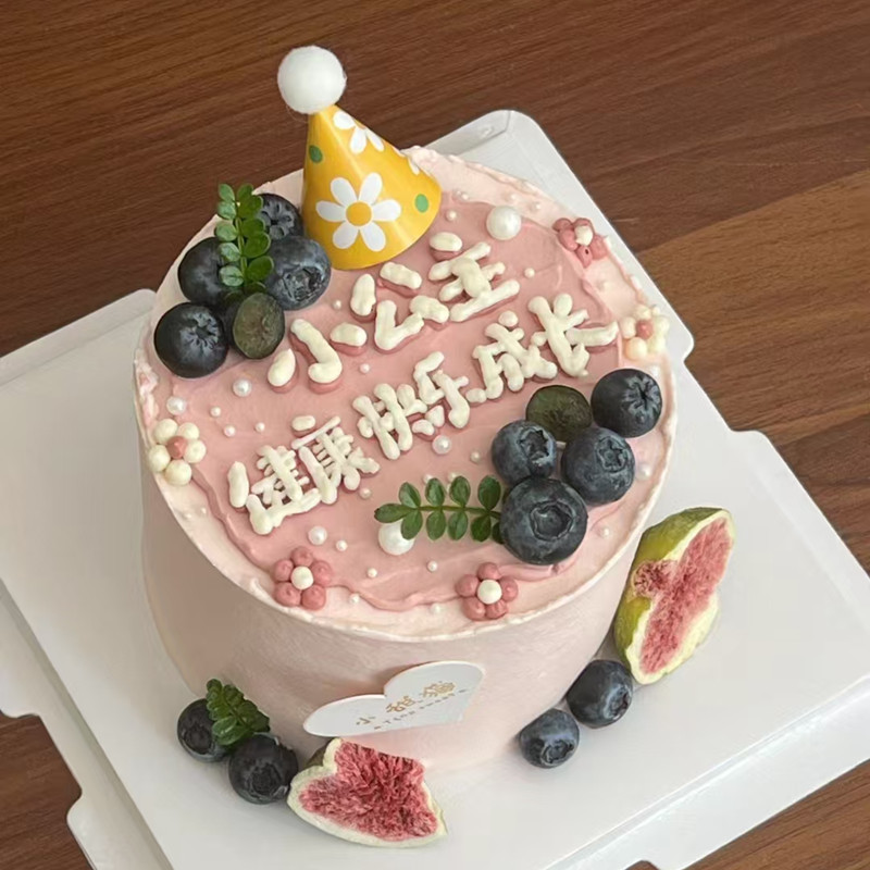 呼伦贝尔市生日蛋糕同城配送宝贝
