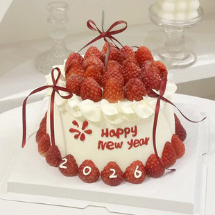 新年创意生日蛋糕马鞍山市当涂县含山花山雨山和县店同城配送爱人