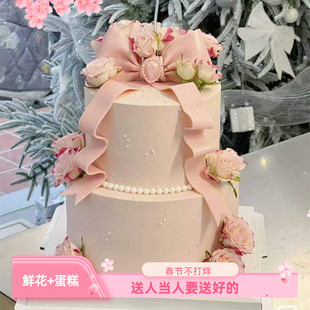 双层鲜花生日蛋糕成都市都江堰温江郫县新都邛崃崇州金堂同城配送