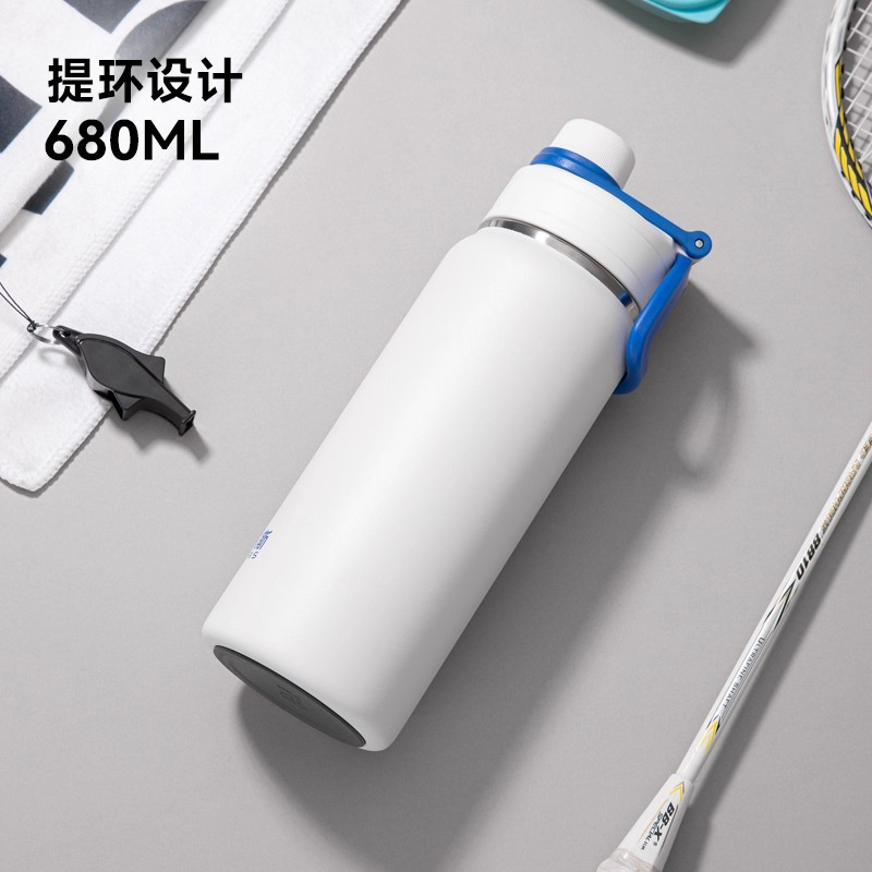 哈尔斯运动保温杯男款不锈钢水杯健身水壶大容量杯子骑行户外水壶