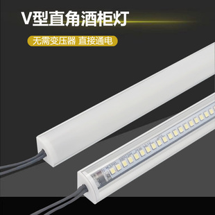 220V明装床头窗帘盒氛围灯带手办展示柜酒柜衣柜角灯超亮书桌灯条