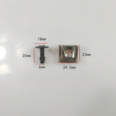 大众帕萨特B5领驭新领驭 发动机下护板螺丝卡扣 固定底护板卡子