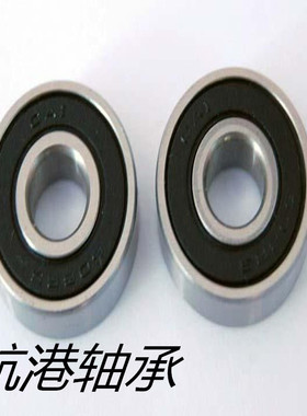 印刷雕刻机外球面圆弧轴承 CS 6000 6001 6002  6004