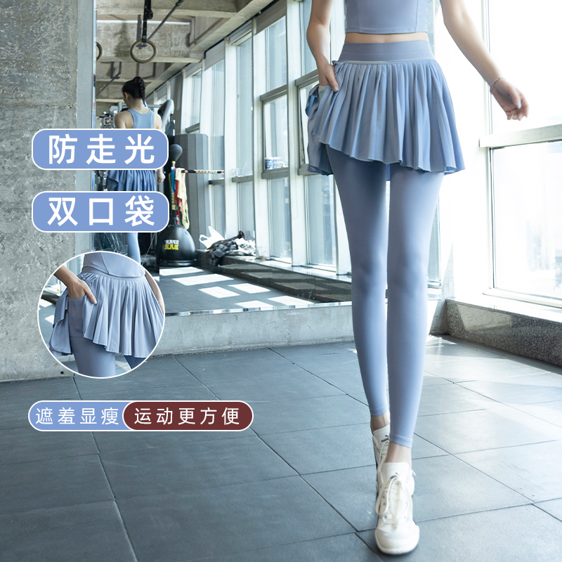 长裤高腰防走光尽量假两件瑜伽裤