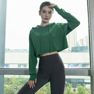 卫衣 显瘦骑行防晒瑜伽服罩衫 连帽跑步运动上衣女宽松健身长袖 短款