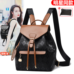 小香风菱格双肩包女2026新款潮时尚迷你小背包高级感小众旅行包包