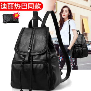 秋冬韩版双肩包包女2023新款潮个性百搭背包学院风女学生上学书包