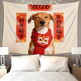 阿扎瓦克犬 宠物动物狗狗油画布装饰画悬挂寝室卧室挂画ins风格