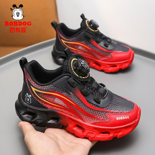 巴布豆儿童单网运动鞋男童鞋子夏季中大童男孩薄款透气户外跑步鞋