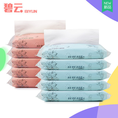 补充装遮阳板车上用品纸巾包