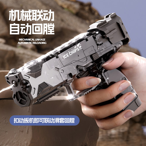 连发便宜戏水玩具连发小水枪儿童
