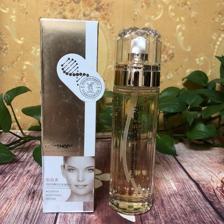 胎盘素逆龄线雕抗初老减龄水补水保湿滋润爽肤孕妇正品