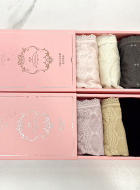 秘语新款女士超薄蕾丝提花舒肤透气速干高腰平角内裤53145 53146