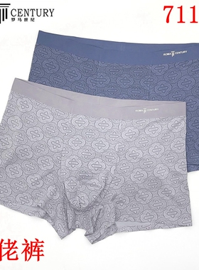 罗马世纪男士内裤莫代尔印花加肥加大无痕中腰肥佬平角裤RM7116A