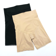 体态美U+BRA懒人翘塑身裤666女士修腿提臀收腹裤舒适打底塑裤Y668