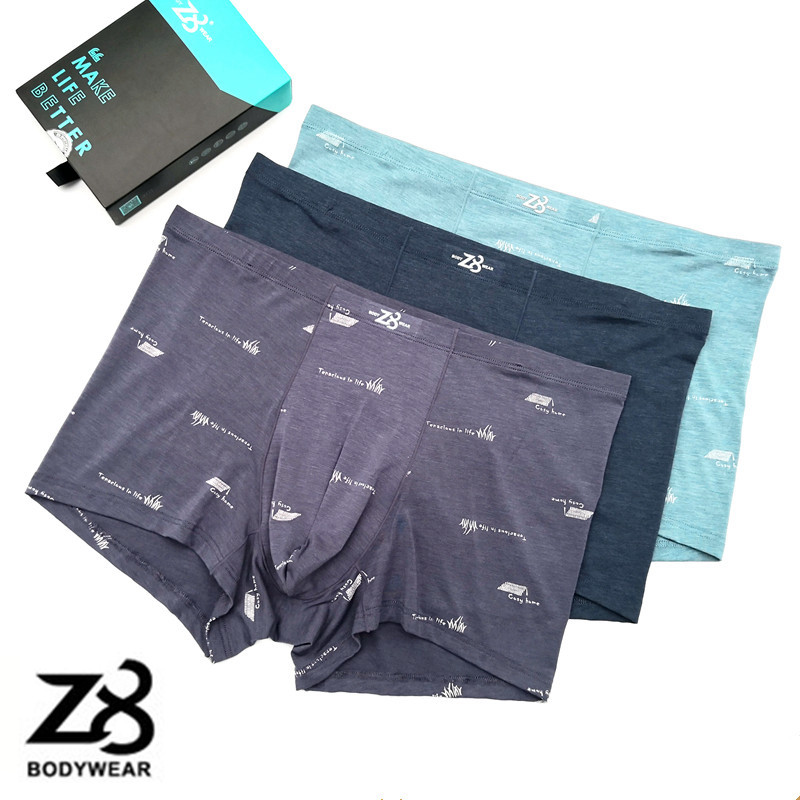 Z8男士内裤柔软莫代尔舒适透气加肥加大平角肥佬内裤5075三条装,女士内衣/男士内衣/家居服,男平角内裤,淘宝优惠券,粉丝福利购,淘宝优惠卷