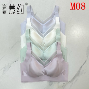慕约蜜桃杯文胸珍珠纱无钢圈薄杯大胸显小防下垂收副乳内衣罩M08